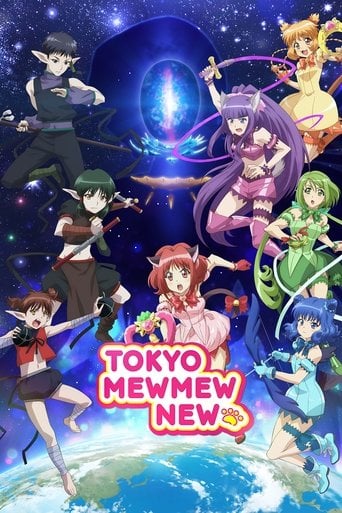 Tokyo Mew Mew New - · 2022
