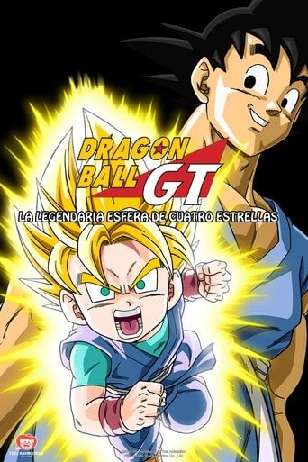 Dragon Ball GT: 100 años después - 葛西治 · 1997