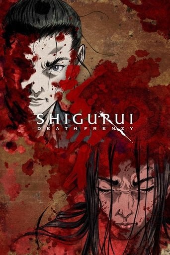 Shigurui: Death Frenzy - · 2007