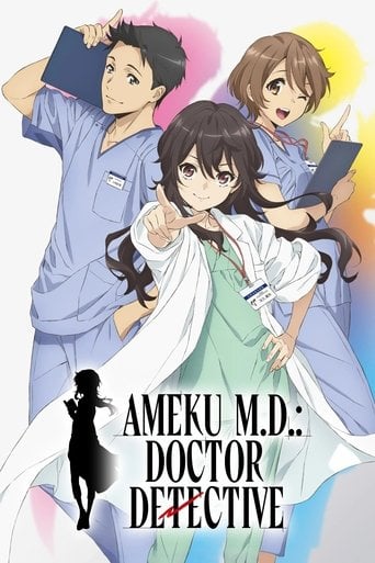 Ameku M.D.: Doctor Detective - · 2025