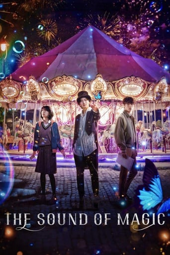 The Sound of Magic - Ha Il-kwon · 2022