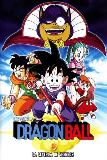 Dragon Ball: La leyenda del dragón Shenron - 西尾大介 · 1986