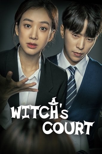 Witch's Court - · 2017