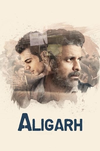 Aligarh - Hansal Mehta · 2016