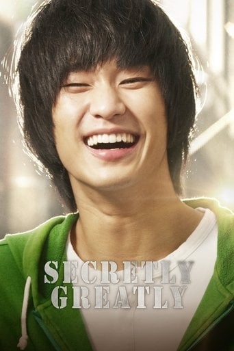 Secretly, Greatly - Jang Cheol-soo · 2013
