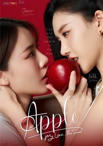 Apple My Love - Chao Planoy · 2024