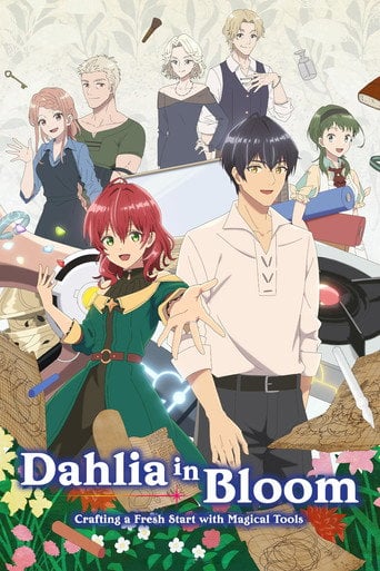 Dahlia in Bloom: Crafting a Fresh Start with Magical Tools - · 2024
