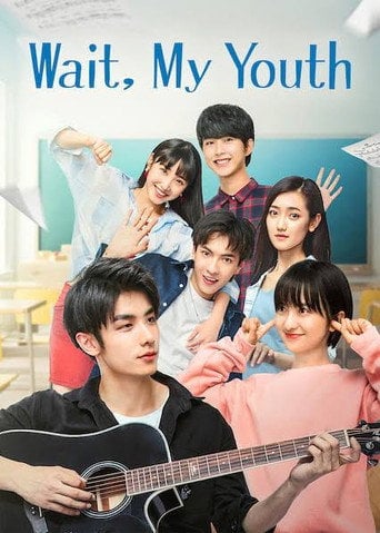 Wait, My Youth - Shen Qinyuan · 2019