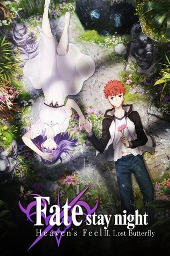 Fate/stay night: Heaven''s Feel II. Lost Butterfly - Tomonori Sudo · 2019