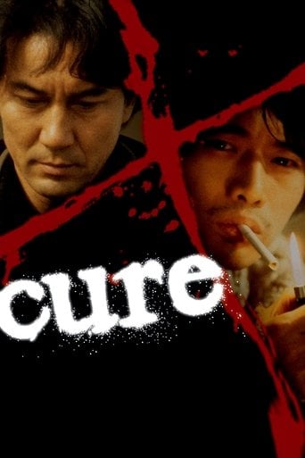 Cure - Kiyoshi Kurosawa · 1997