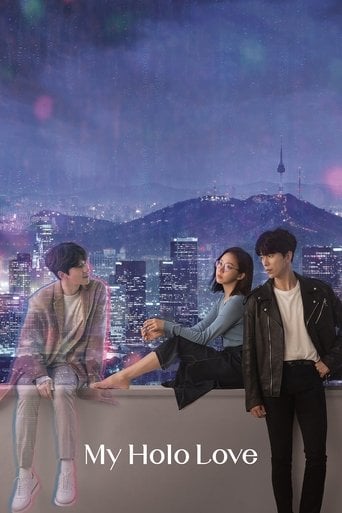 My Holo Love - Ryu Yong-jae · 2020