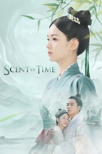 Scent of Time - Bai Yunmo · 2023