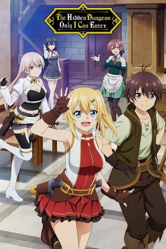 Ore dake Haireru Kakushi Dungeon - · 2021