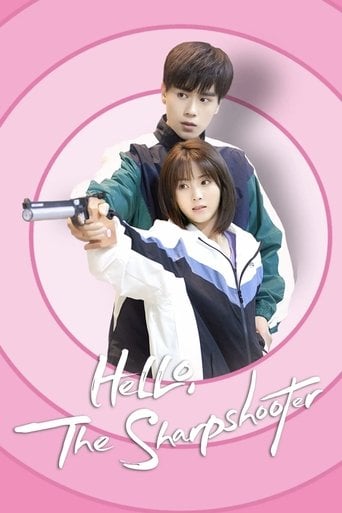 Hello, The Sharpshooter - Lian Mu Chu Guang · 2022