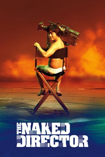 The Naked Director - · 2019