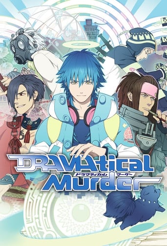 DRAMAtical Murder - 12 EP · 2014
