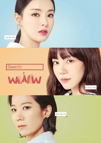 Search: WWW - Kwon Yeong-il · 2019