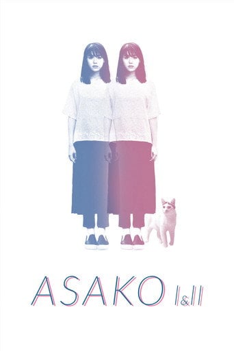Asako I & II - Ryūsuke Hamaguchi · 2018