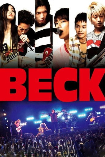 BECK - Yukihiko Tsutsumi · 2010