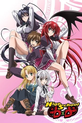 High School DxD - · 2012