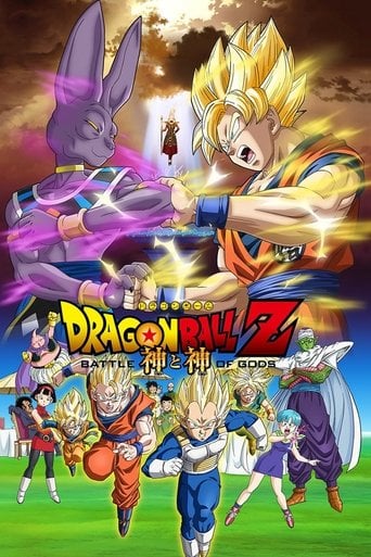 Dragon Ball Z: Battle of Gods - Masahiro Hosoda · 2013
