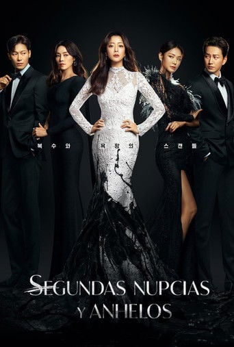 Deseos VIP : Segundas nupcias y anhelos - Lee Geun-young · 2022