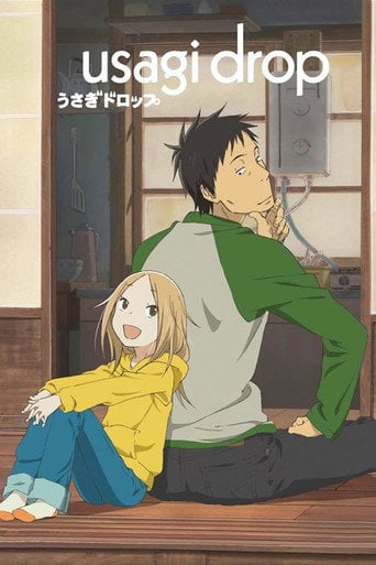 Usagi Drop - 11 EP · 2011