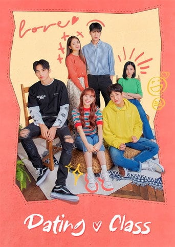 Dating Class - · 2019