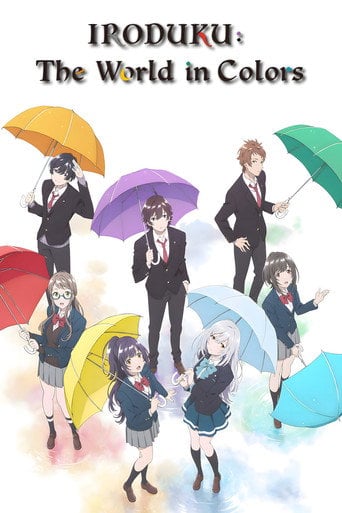 IRODUKU: The World in Colors - · 2018