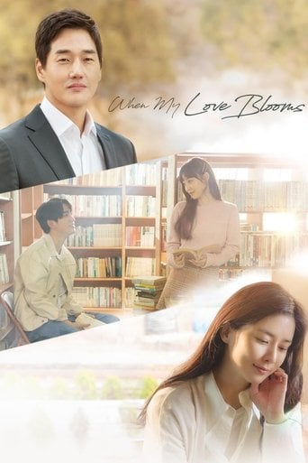 When My Love Blooms - Jeon Hee-young · 2020