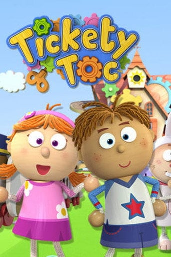 Tickety Toc - Jung Gil-hoon · 2012