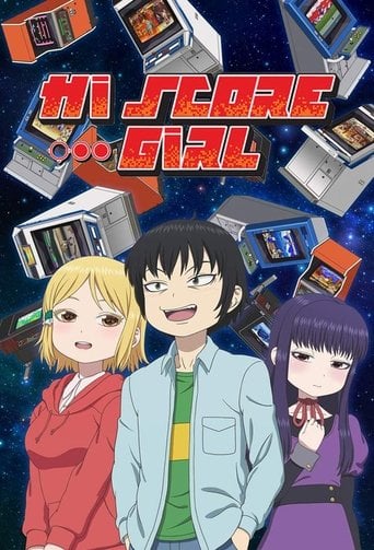 Hi Score Girl - · 2018