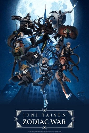 Juuni Taisen - · 2017