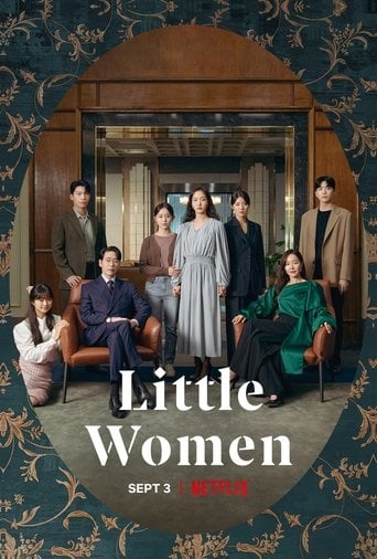 Little Women - Chung Seo-kyung · 2022