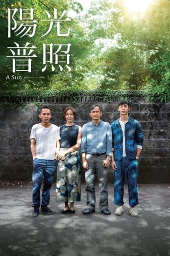 A Sun - Chung Mong-Hong · 2019