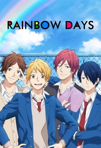 Nijiiro Days - アミノテツロー · 2016