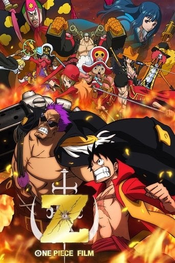 One Piece Film: Z - Tatsuya Nagamine · 2012