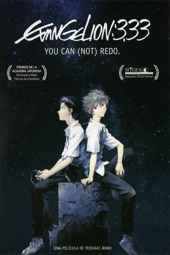Evangelion: 3.0 You Can (Not) Redo - Hideaki Anno · 2012