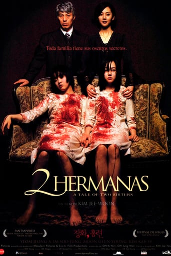 Dos hermanas - 김지운 · 2003