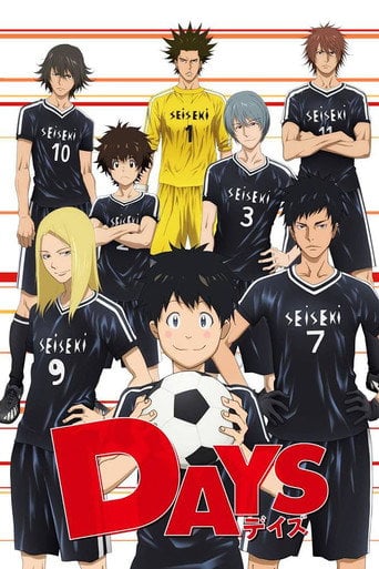 Days - · 2016