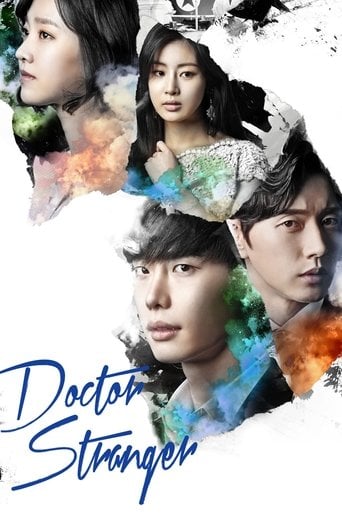 Doctor Stranger - · 2014