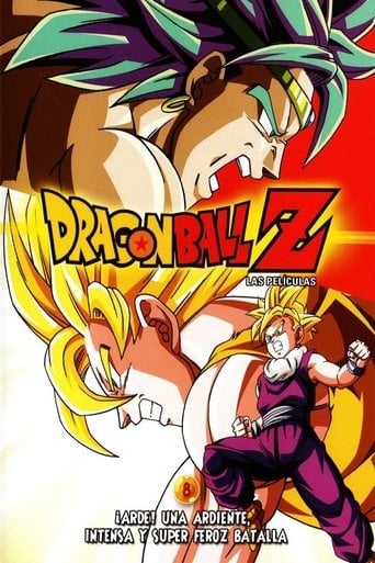 Dragon Ball Z: Estalla el duelo - Shigeyasu Yamauchi · 1993