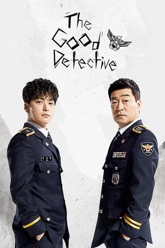 El Buen Detective - Cho Nam-guk · 2020