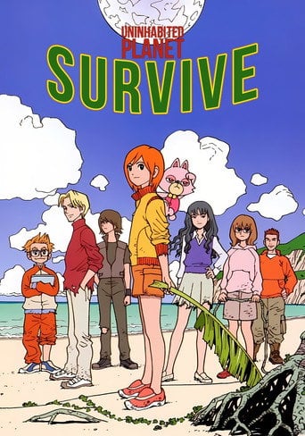 Uninhabited Planet Survive! - · 2003