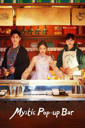 Mystic Pop-up Bar - Bae Hye-Soo · 2020