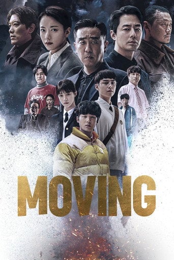 Moving - Kang Full · 2023