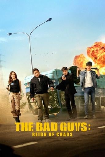 The Bad Guys: The Movie - Son Yong-ho · 2019