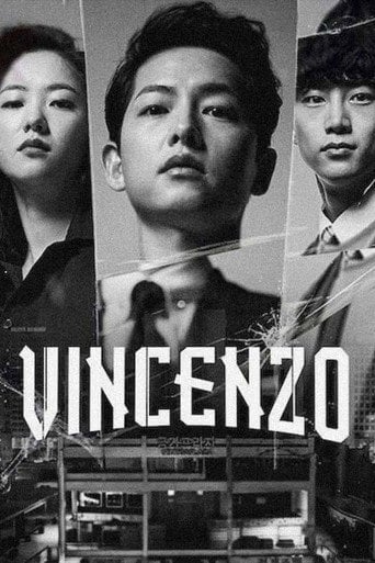 Vincenzo - · 2021