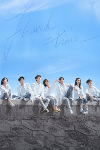 Flourish in Time - Fan Da Wang · 2021