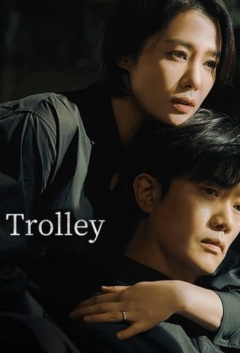 Trolley - · 2022